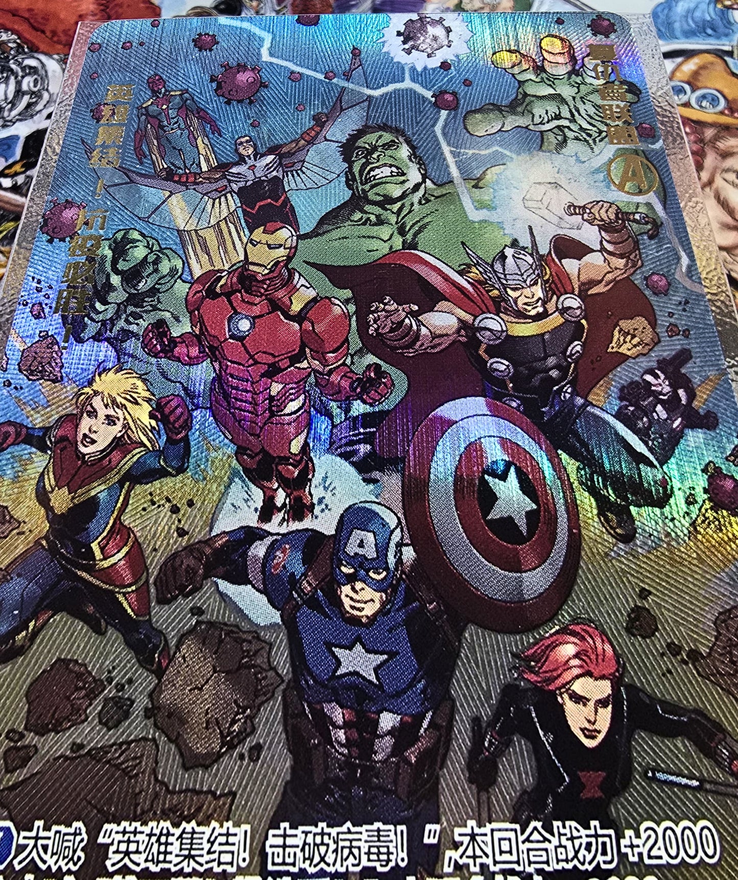 Marvel Hero Battle - Avengers PR MWPR-007