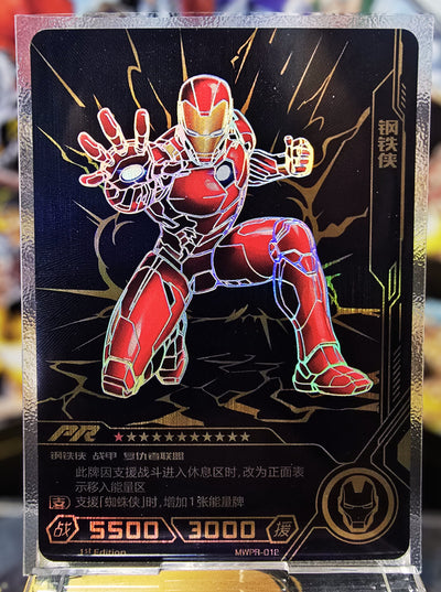 Marvel Hero Battle - Iron Man - Pr Mwpr-012