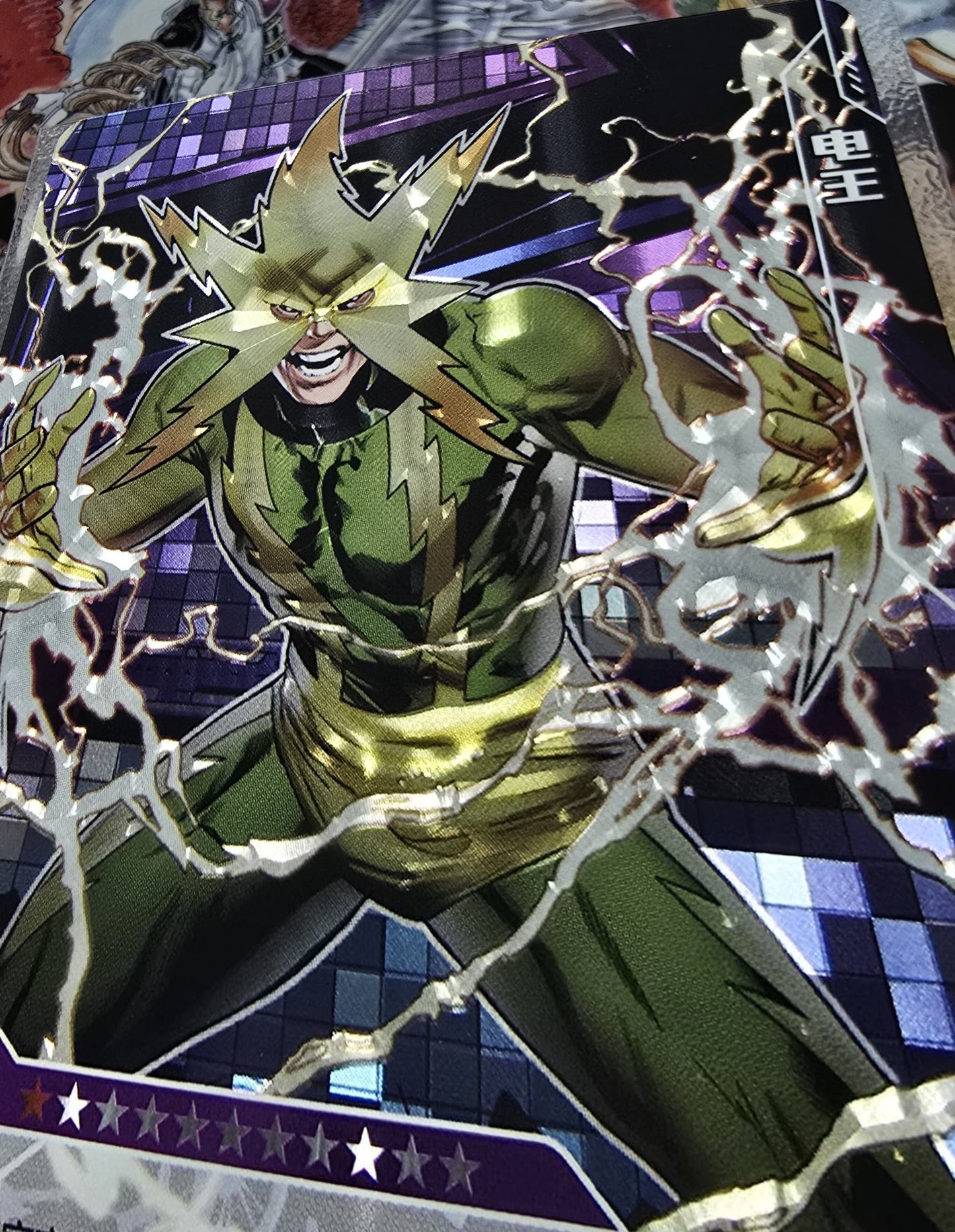 Marvel Hero Battle - Electro - MW04-015 UR