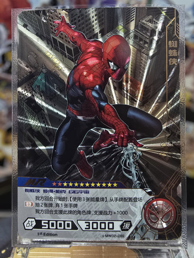 Marvel Hero Battle - Spider-Man - Mw02-089 Mr Carte Foil