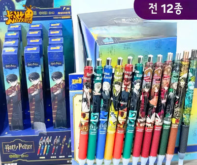 Stylo Harry Potter – Kayou (Collection Officielle · 12 modèles)