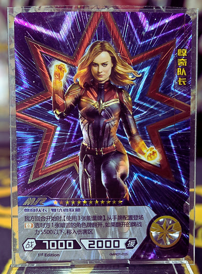 Marvel Hero Battle - Captain Marvel Mr Mw01-005 Carte Foil