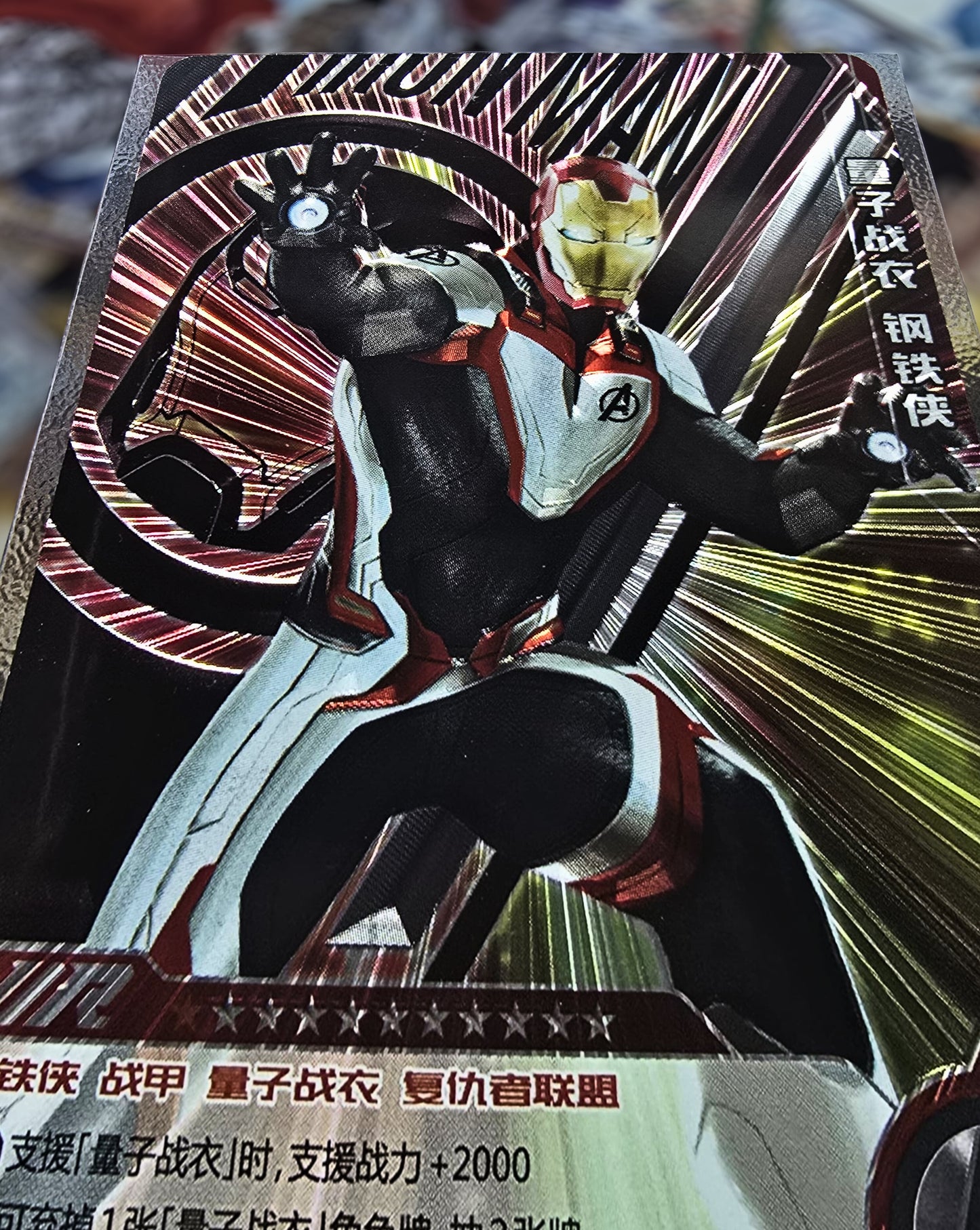 Marvel Hero Battle - Quantum suit Iron Man - MW01-012 UR Alternative