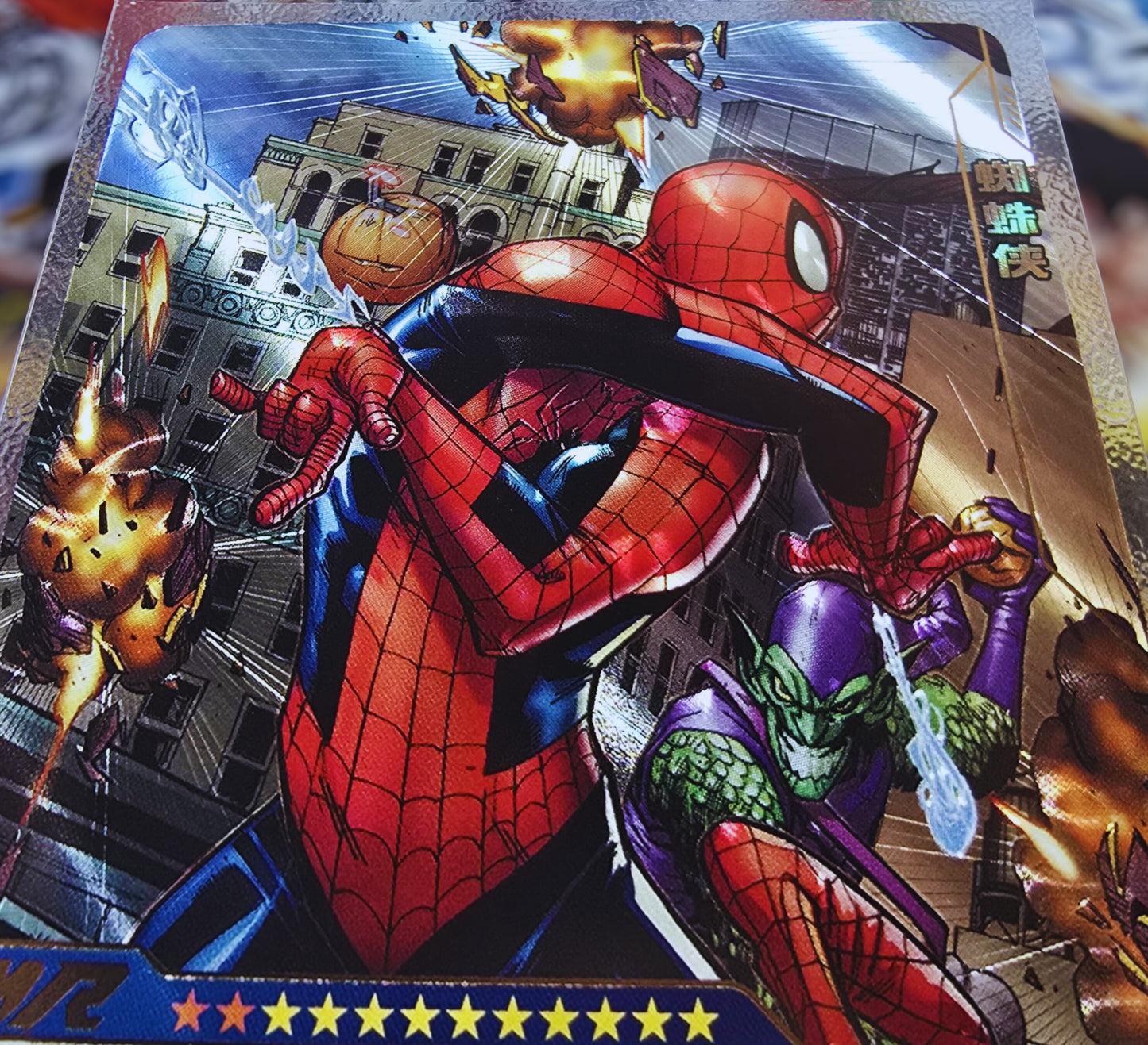 Marvel Hero Battle - Spider-Man Vs Green Goblin - MW03-001 MR (carte foil)