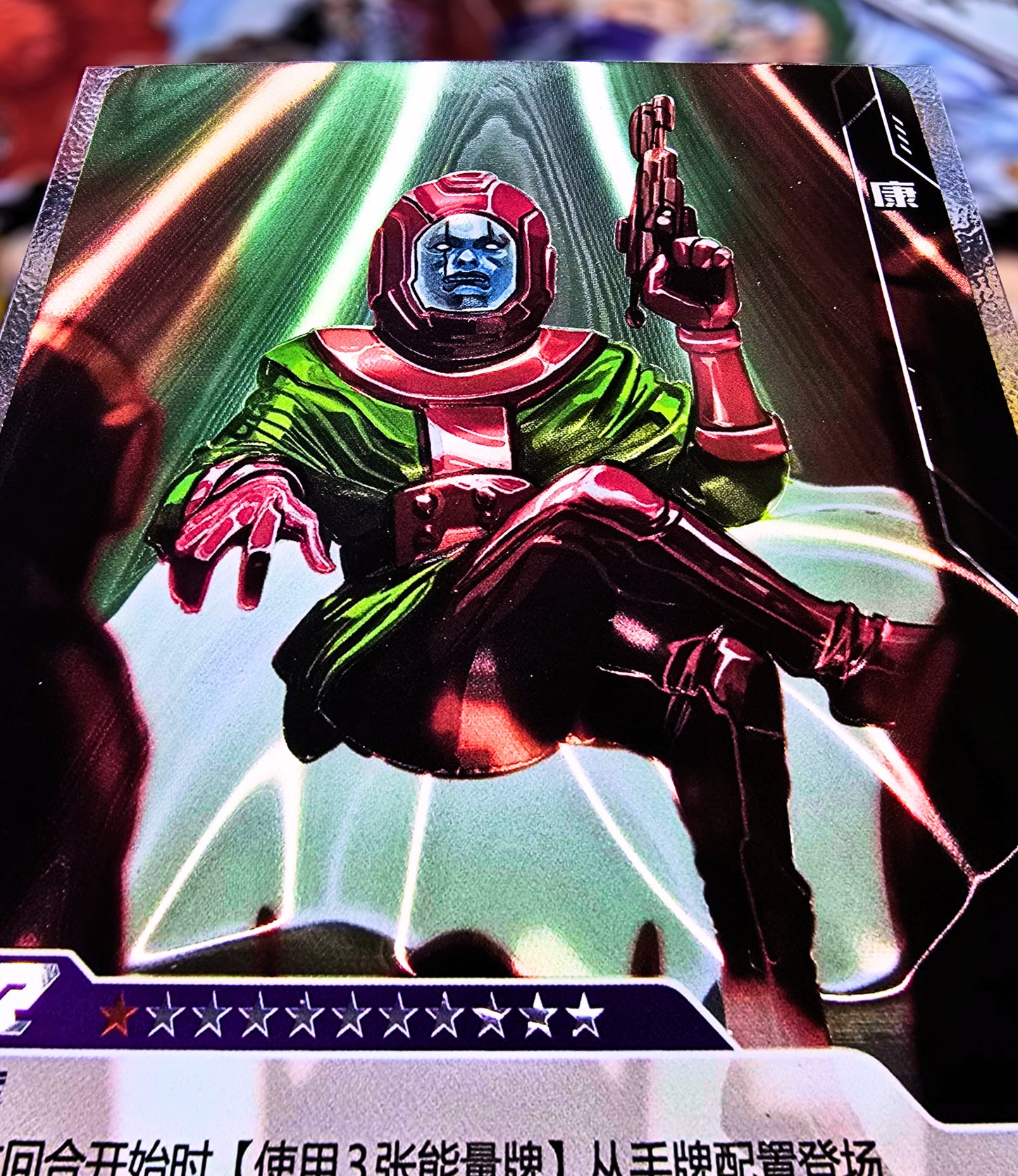 Marvel Hero Battle - Kang the conqueror - MWJ02-018 UR