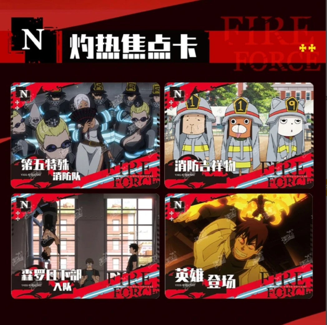 Display Fire Force : 10Y-S1