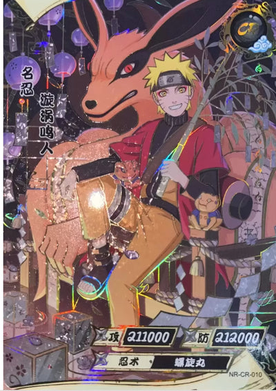 Uzumaki Naruto Nr-Cr-010