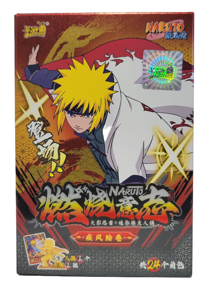 Naruto Série Xp Figurines + Cartes Exclusives
