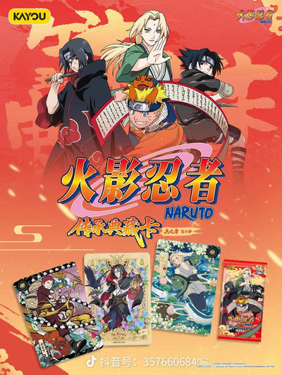 Display Naruto Kayou 2YS9 Officiel | Booster Box Naruto Scellée