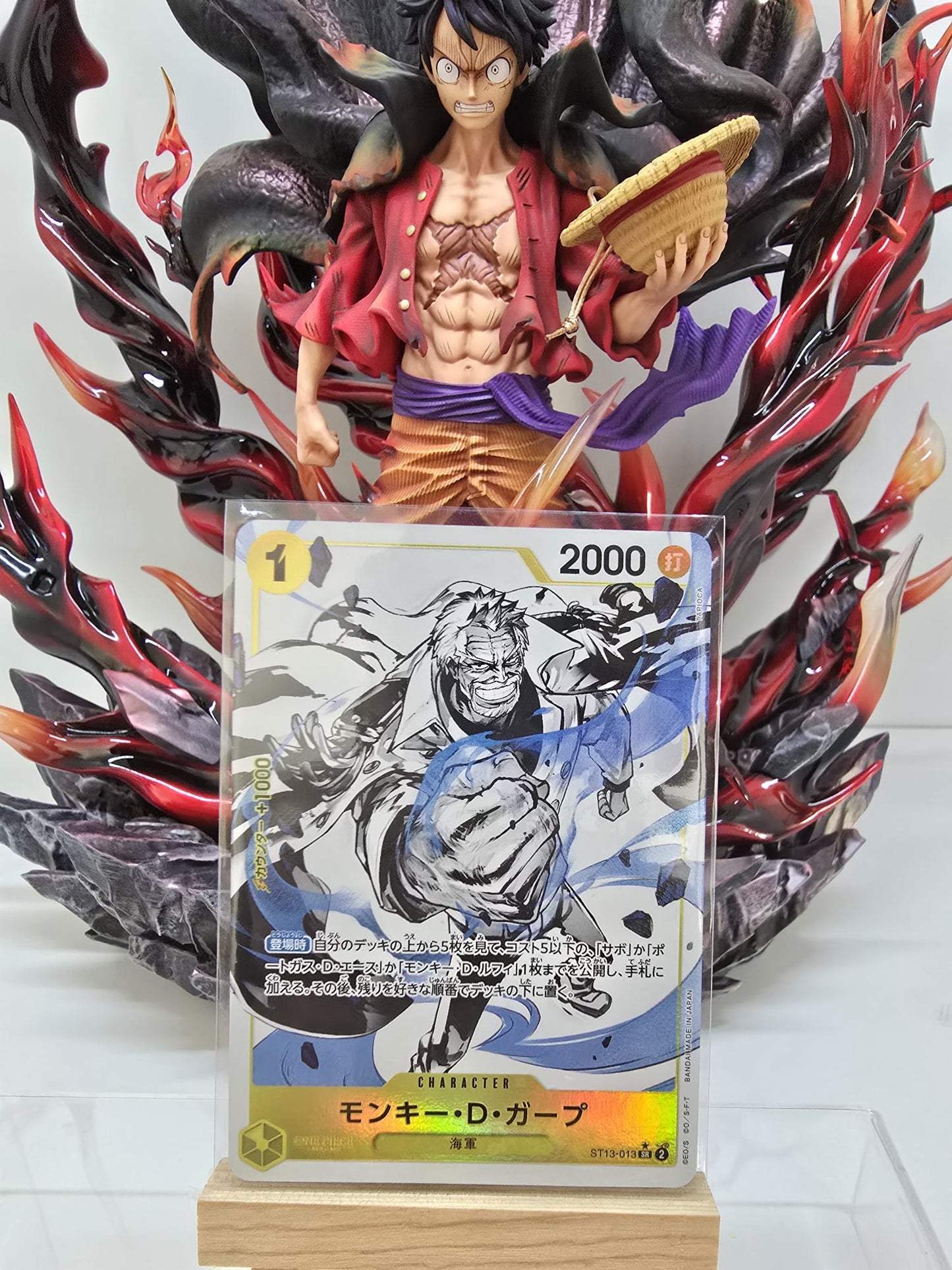 Monkey.D.Garp (ST13-013) (V.2)