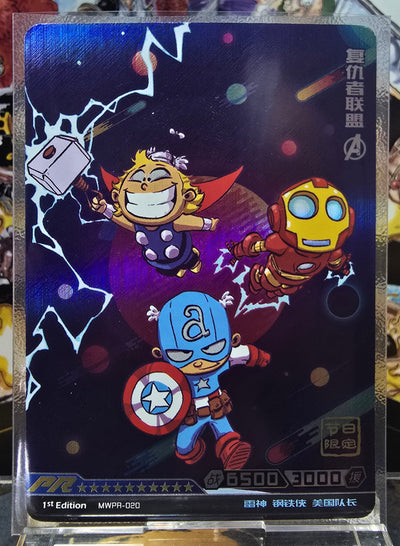 Marvel Hero Battle - Avengers Pr Mwpr-020