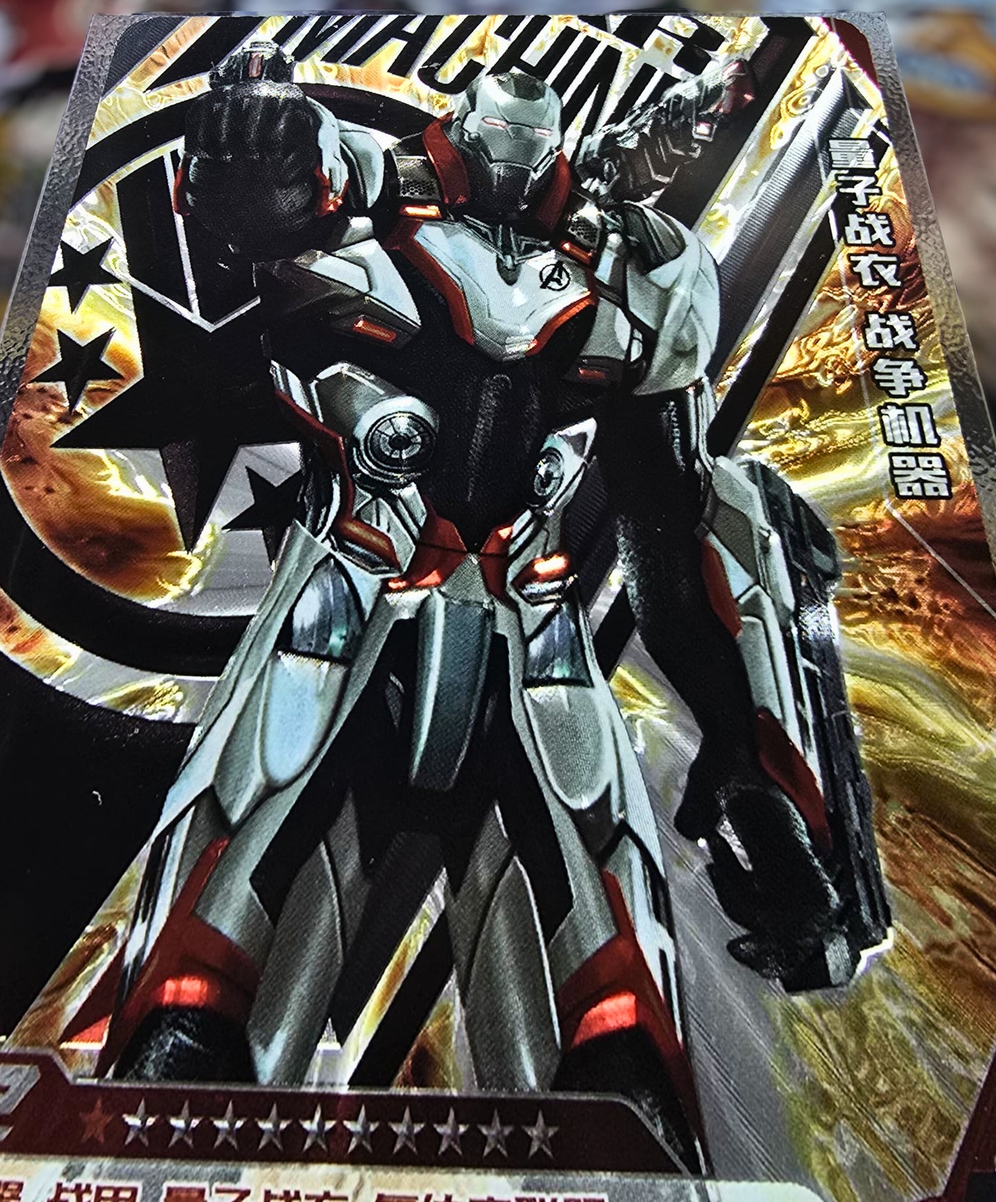 Marvel Hero Battle - Quantum suit War Machine - MW01-013 UR Alternative