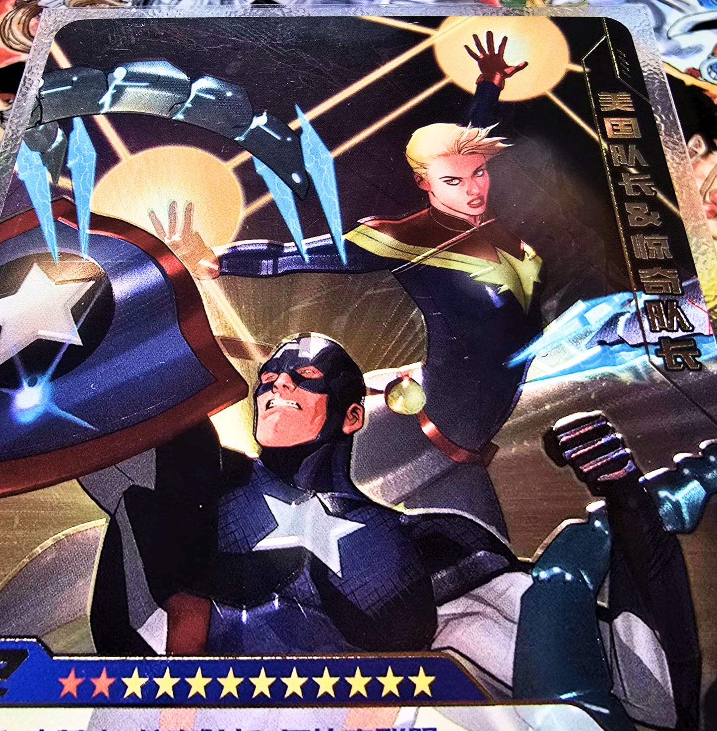 Marvel Hero Battle - Captain Marvel / Captain America - MWJ02-010 MR