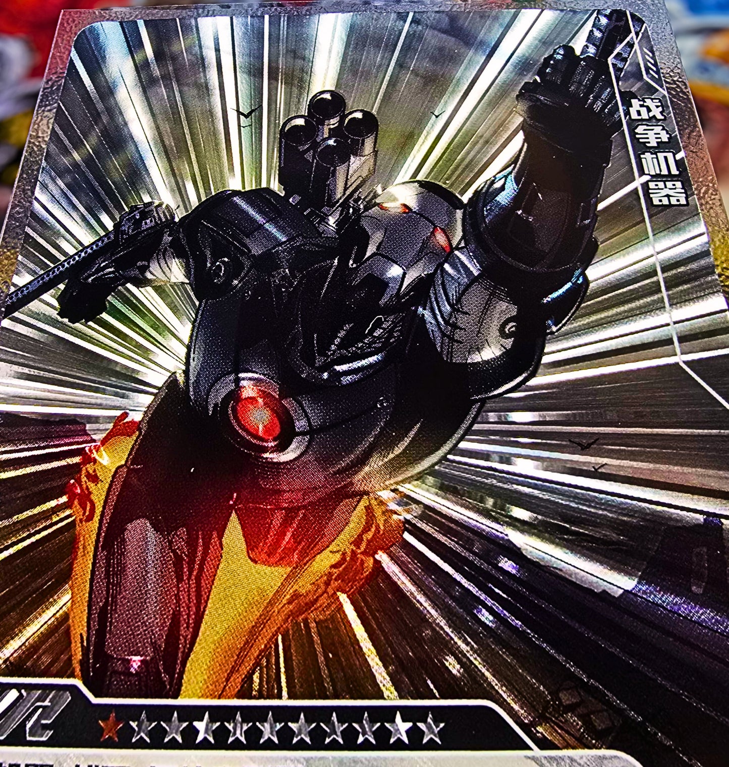 Marvel Hero Battle - War Machine UR MW02-010 (Carte foil)