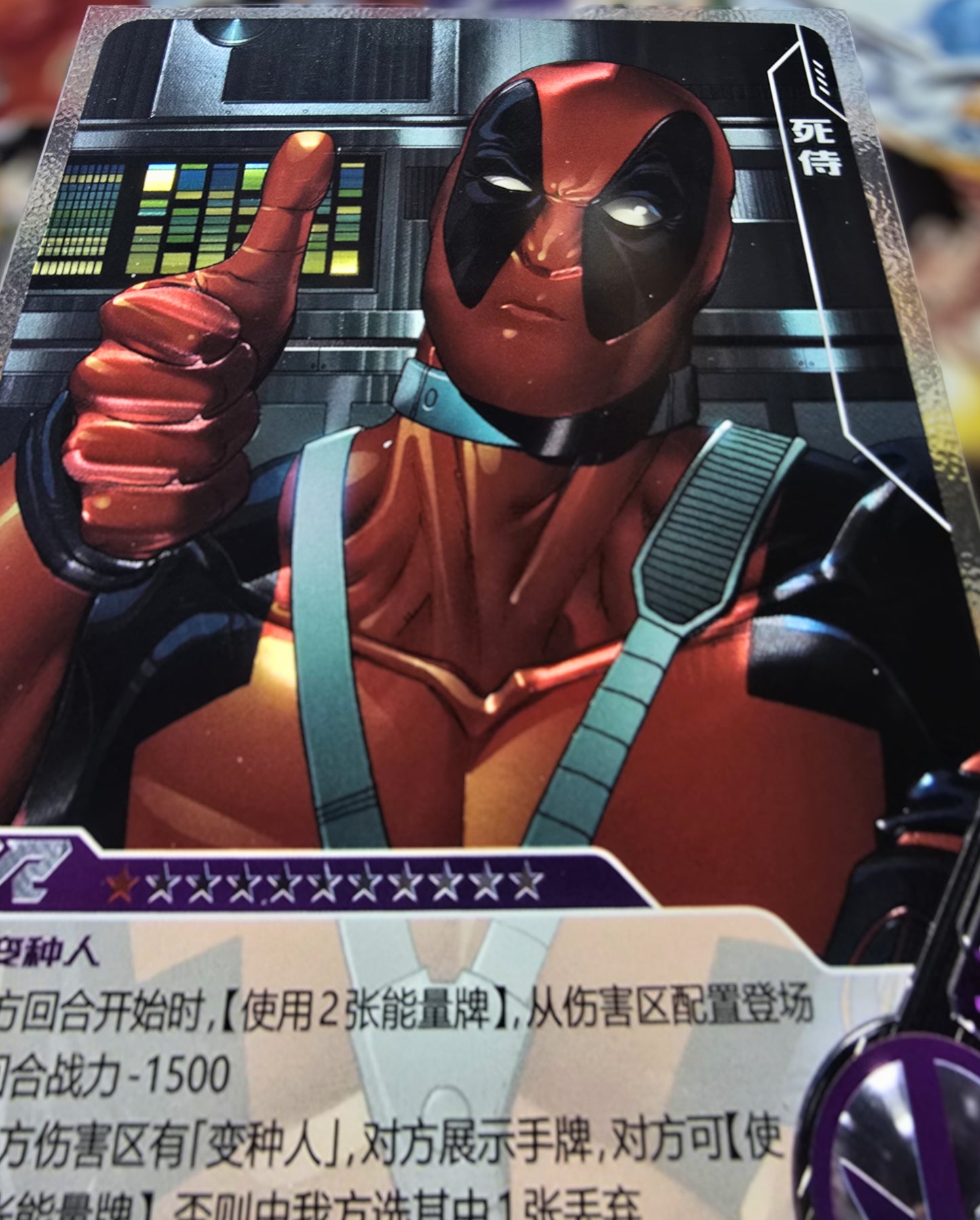 Marvel Hero Battle - Deadpool - MWJ02-017