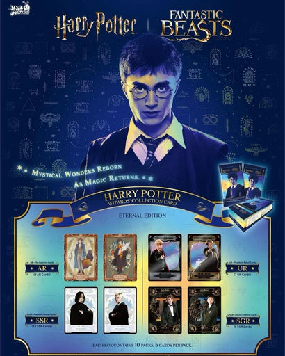 Display Harry Potter – Wizards’ Collection Card (US)