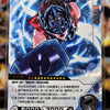 Marvel Hero Battle - Jane Foster - MR MWJ02-004