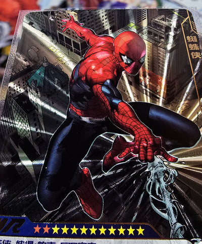 Marvel Hero Battle - Spider-Man - MW02-089 MR (carte foil)