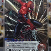 Marvel Hero Battle - Spider-Man - MW02-089 MR (carte foil)