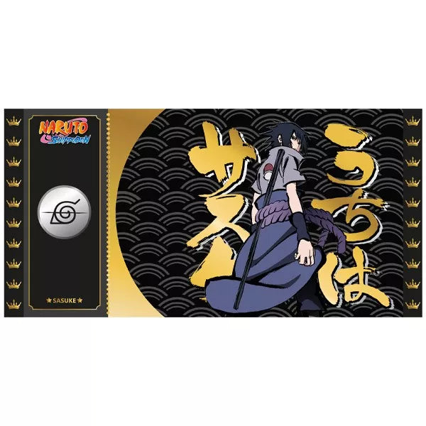 Sasuke Black Ticket (Naruto Shippuden Col.1) Limited edition numéroté