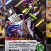 Marvel Hero Battle - Spider-Man Vs Green Goblin - MW03-004 MR (carte foil)