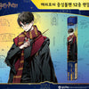 Stylo Harry Potter – Kayou (Collection Officielle · 12 modèles)