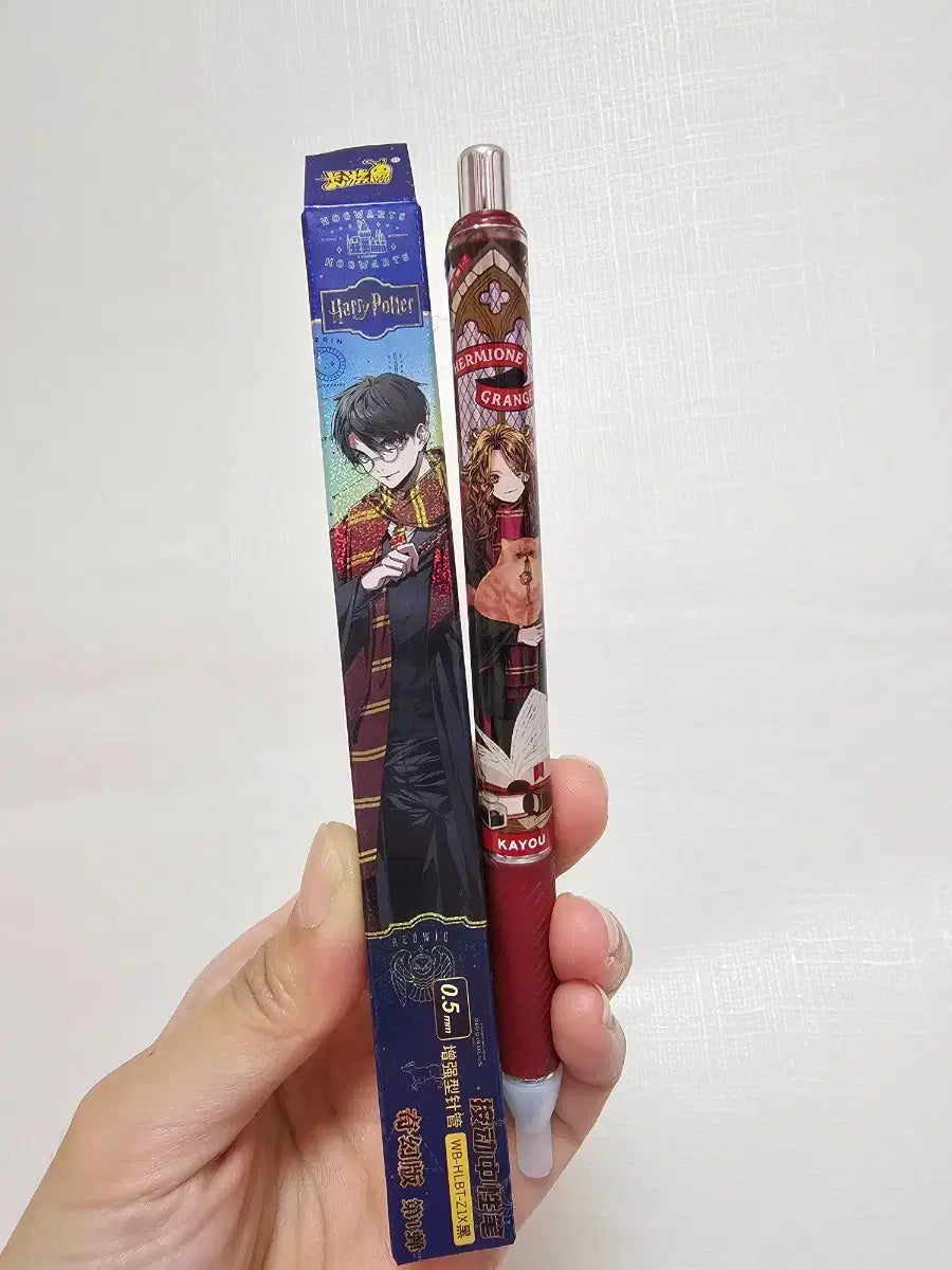 Stylo Harry Potter – Kayou (Collection Officielle · 12 modèles)