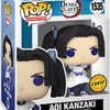 Funko Pop CHASE! Aoi Kanzaki (1535) Demon Slayer