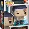 Funko Pop! Aoi Todo (1377) Jujutsu Kaisen