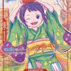 Otama (OP01-006)