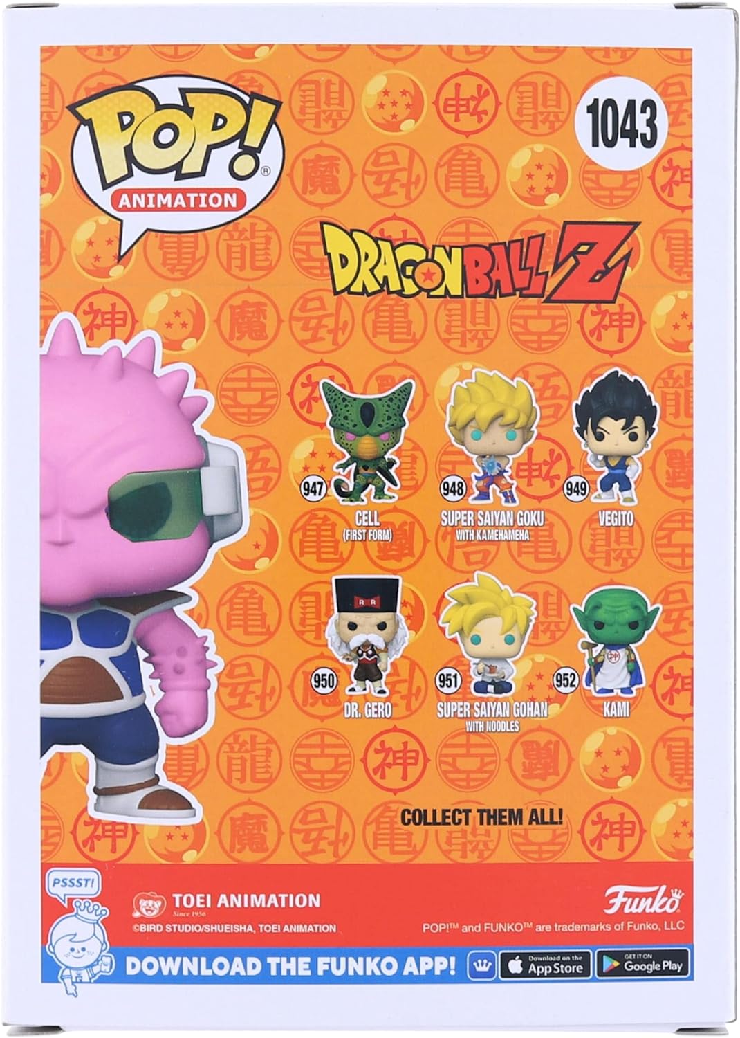 Funko Pop! Dodoria (1043) Dragonball Z