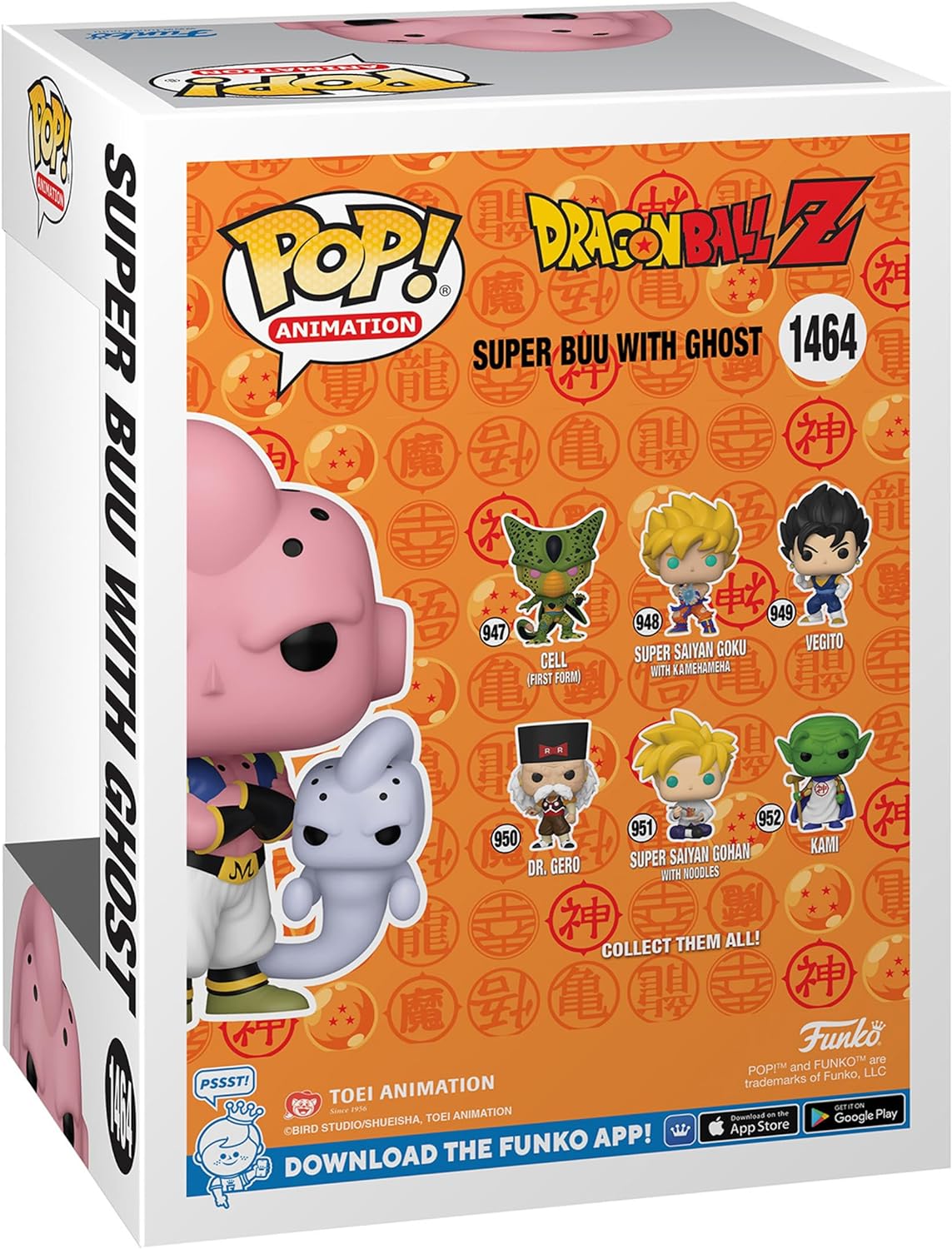 Funko Pop! Dragonball Z - Super Buu with Ghost 1464 (Special Edition)