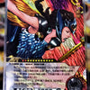 Marvel Hero Battle - Valkyria - MR MWJ02-003
