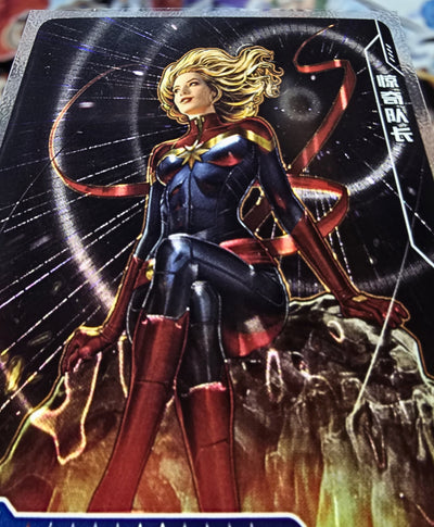 Marvel Hero Battle - Captain Marvel UR MW02-011 (Carte foil)