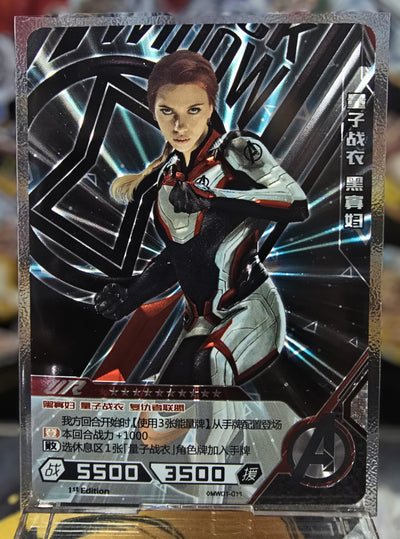 Marvel Hero Battle - Quantum suite Black Widow - MW01-011 UR Alternative