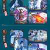 Display Battle Through The Heavens : 10Y-S1