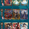 Display Battle Through The Heavens : 10Y-S1