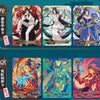 Display Battle Through The Heavens : 10Y-S1