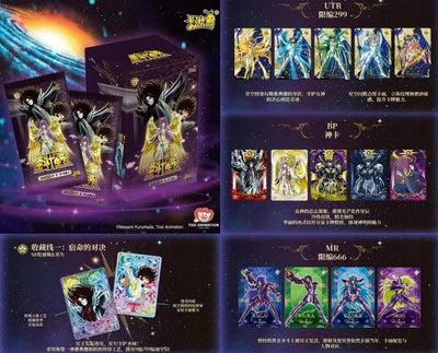 Display Saint Seiya – Série 2