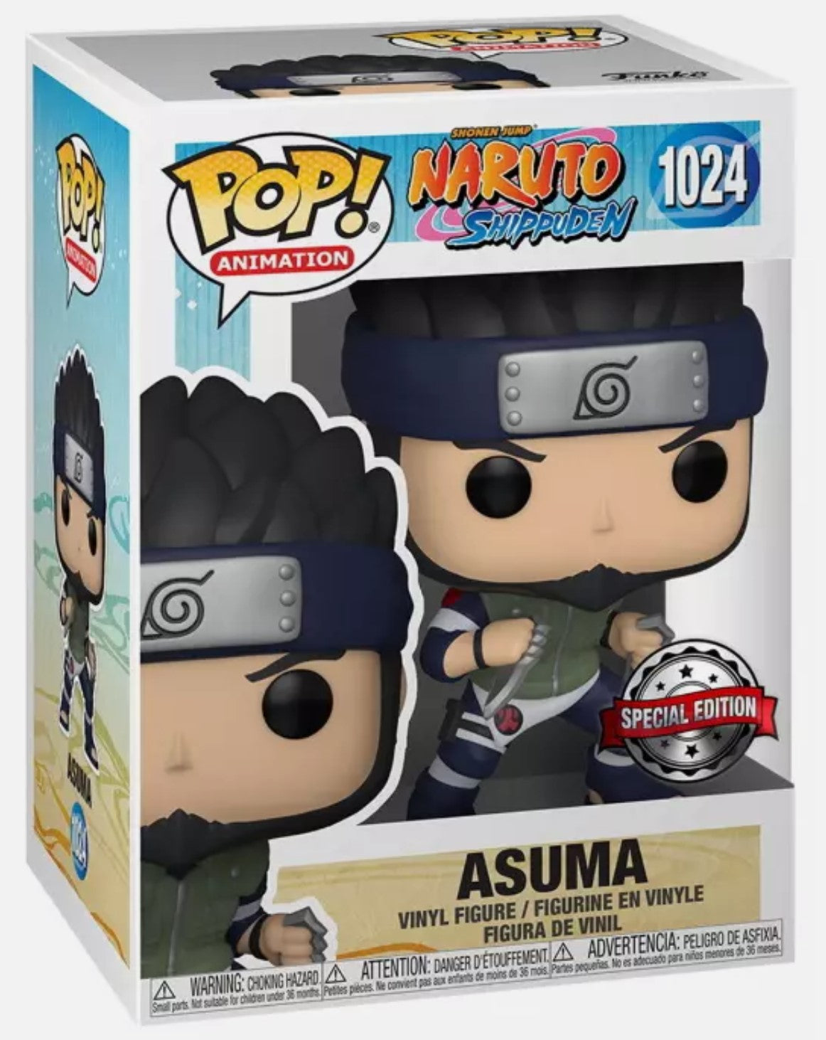 Funko Pop! Asuma (1024) Naruto Shippuden