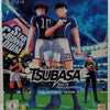 Captain Tsubasa: Rise of New Champions - Edition Collector (PS4)