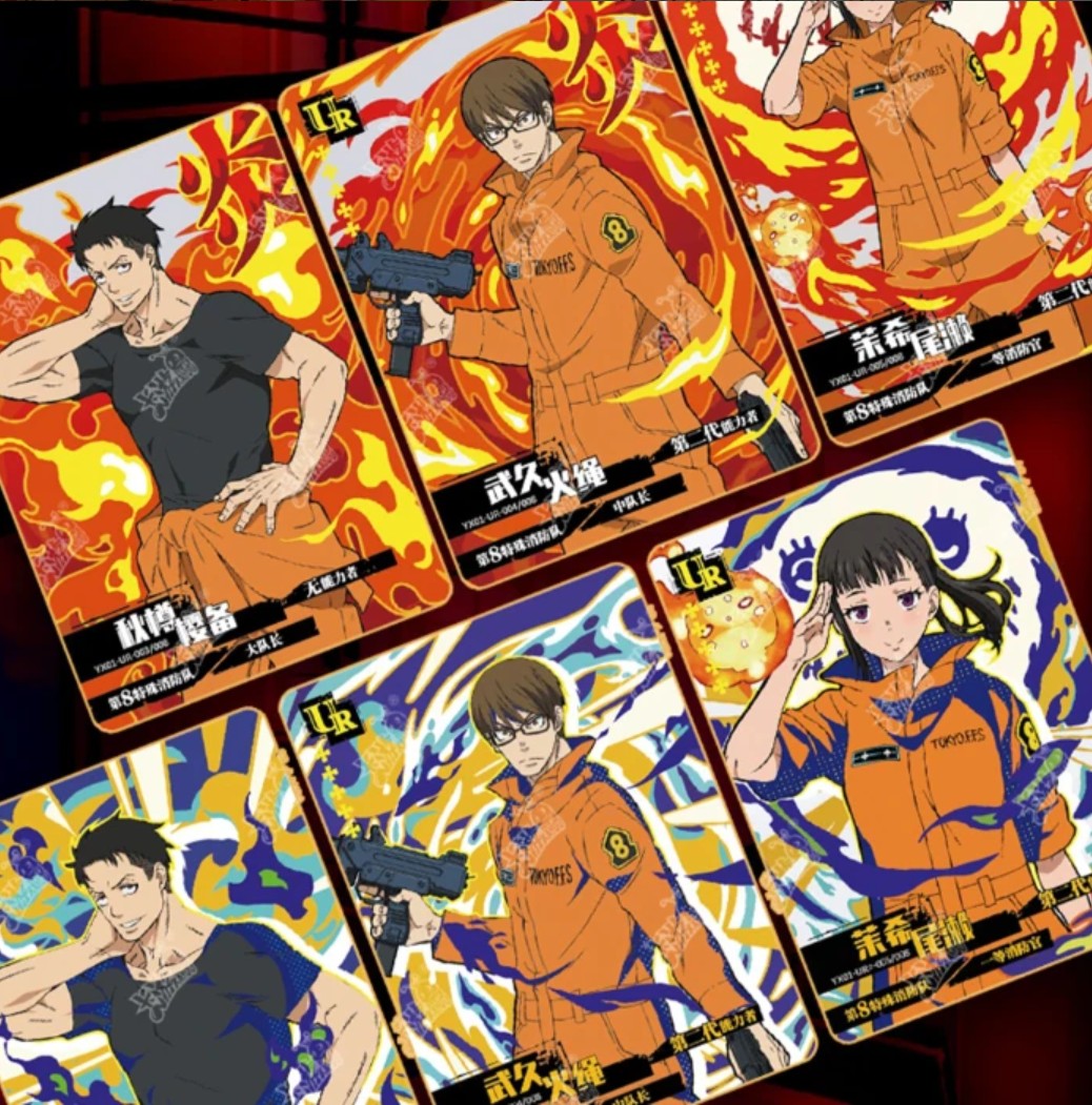 Display Fire Force : 10Y-S1