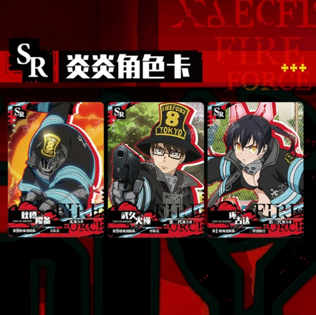 Display Fire Force : 10Y-S1