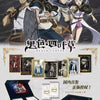 Display Black Clover : 10Y-S1