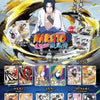 Display Naruto : 5Y-S4