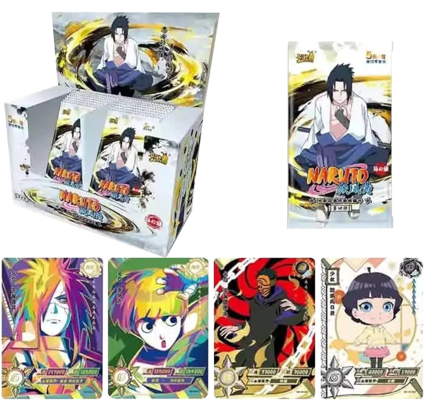 Display Naruto : 5Y-S4