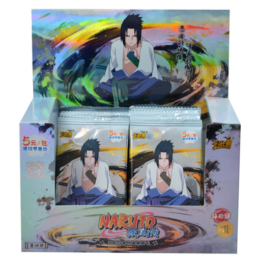 Display Naruto : 5Y-S4