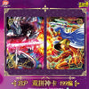 Display Saint Seiya : 10Y-S3 Exclusive tirage virtuel