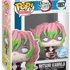 Funko Pop! Mitsuri Kanroji (1857) Demon Slayer