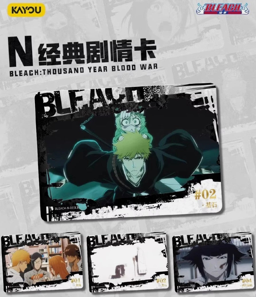 Display Bleach Kayou – 10 Yuan